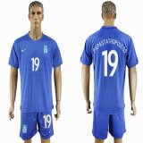 2016-2017 Greece team PAPASTATHOPOULOS #19 blue soccer jersey away