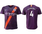 2018-2019 Manchester city #4 KOMPANY thailand version purple soccer jersey away