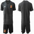 2018 World Cup Spain black goalkeeper soccer jersey