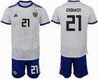 2018 World Cup Russia team #21 EROKHIN whtie blue soccer jersey away