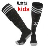 2022 Juventus Club black kid soccer socks