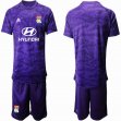 2019-2020 Olympique Lyonnais purple goalkeeper soccer jerseys