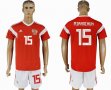 2018 World cup Russia #15 MIRANCHUK red soccer jersey home