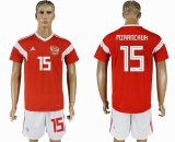 2018 World cup Russia #15 MIRANCHUK red soccer jersey home