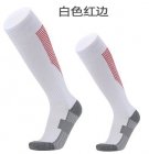 2022 soccer socks white colors (2)