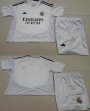 2024-2025 Real Madrid club white soccer jerseys home