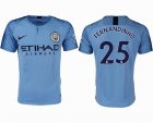 2018-2019 Manchester City club thailand version #25 FERNANDINHO skyblue soccer jerseys home