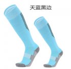 2022 soccer socks skyblue colors (2)