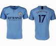 2018-2019 Manchester City club thailand version #17 DE BRUYNE skyblue soccer jerseys home