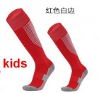 2022 kid soccer socks red colors (2)