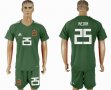 2018 World Cup Spain #25 REINA Military green goalkeeper soccer jersey