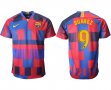 2018-2019 Thailand version Barcelona #9 SUAREZ red blue 20th Anniversary Stadium Shirt