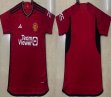 2023-2024 Manchester United club thailand version red soccer jerseys home