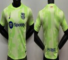 2024-2025 Barcelona club thailand version light green soccer jerseys second away