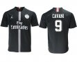 2018-2019 Paris saint germain Jordan #9 CAVANI thailand version black soccer jersey away