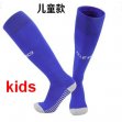 2022 Atletico Madrid Club blue kid soccer socks