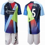 2018-2019 Manchester City #5 STONES blue nike mash up kit