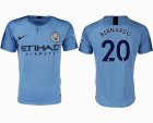 2018-2019 Manchester City club #20 BERNARDO thailand version skyblue soccer jerseys home