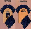 2022-2023 Pumas UNAM club yellow blue soccer jersey away
