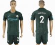 2017-2018 Manchester city club #2 WALKER soccer jersey second away