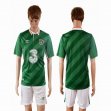 2016 Ireland Republic team green white soccer uniforms home