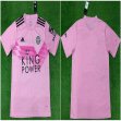 2019-2020 Manchester city pink soccer jerseys home