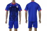 2012-2013 London Olympics British football team jerseys blue