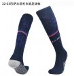 2022 Barcelona Club blue socks home