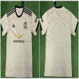 2019-2020 Manchester United thailand version beige soccer jersey away