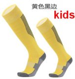 2022 kid soccer socks yellow colors (2)