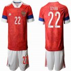 2020-2021 Russia team #22 DZYUBA red soccer jersey home