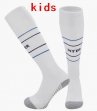 2024 Inter Milan Club white kid soccer socks away