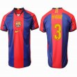 2019-2020 Barcelona thailand version #3 PIQUE red blue soccer jersey home