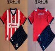 2022-2023 Chivas Club red blue soccer jerseys second home