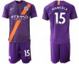 2018-2019 Manchester City club #15 MANGALA purple soccer jerseys away