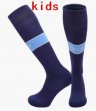 2024 Manchester City club blue kid soccer socks home