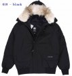 Mens Canada Goose Chilliwack Bomber Parka Jacket Coat Coyote-black