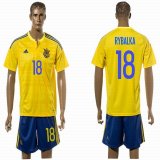 2016 Ukraine national team RYBALKA #18 yellow soccer jersey home