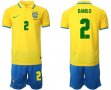 2022 World Cup Brazil team #2 DANILO yellow blue soccer jersey home