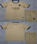 2023-2024 Paris Saint-Germain club beige soccer jerseys