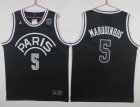 Paris Saint-Germain #5 Marouinhos black nba jerseys