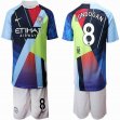 2018-2019 Manchester City #8 GUNDOGAN blue nike mash up kit