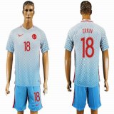 2016 Turkey team ERKIN #18 skyblue soccer jersey away