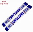 2018 World Cup England Scarf-white blue