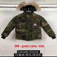 Youth Canada Goose Chilliwack Bomber Parka Jacket Coat Coyote 08-green camo