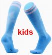 2022 kid soccer socks skyblue colors