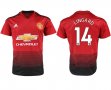 2018-2019 Manchester United thailand version #14 LINGARD red soccer jersey home