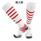 2022 AC Milan Club white soccer socks