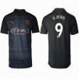 2020-2021 Manchester City thailand version #9 G.JESUS black soccer jersey away