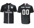 personality Thailand version Germain Jordan champions league black soccer jersey